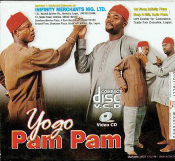 Rated X Throwback:Yogo Pam Pam