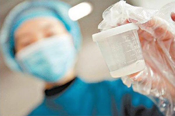 Hospital Announces 500EURO per Sperm Donation