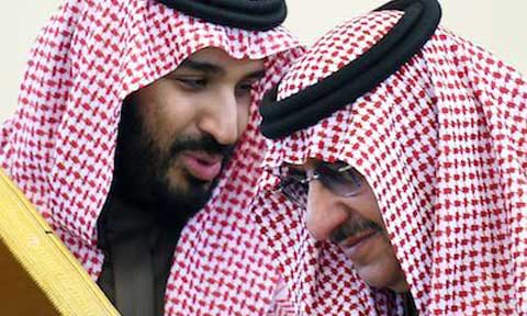 Saudi Arabia Sacks Crown Prince